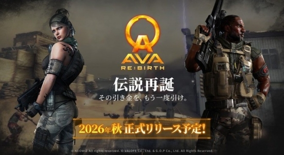 游侠网3